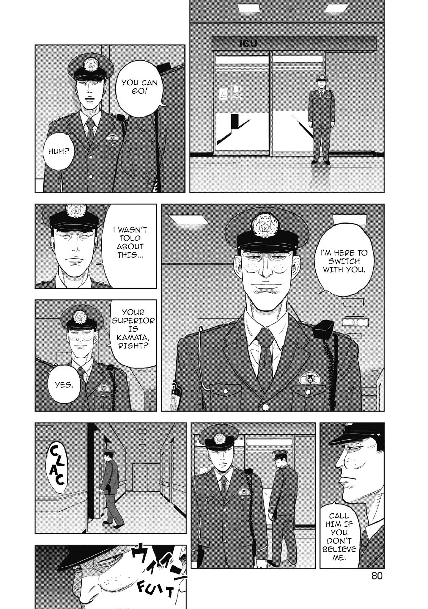 Inspector Kurokouchi - Chapter 10: White Petal Storm