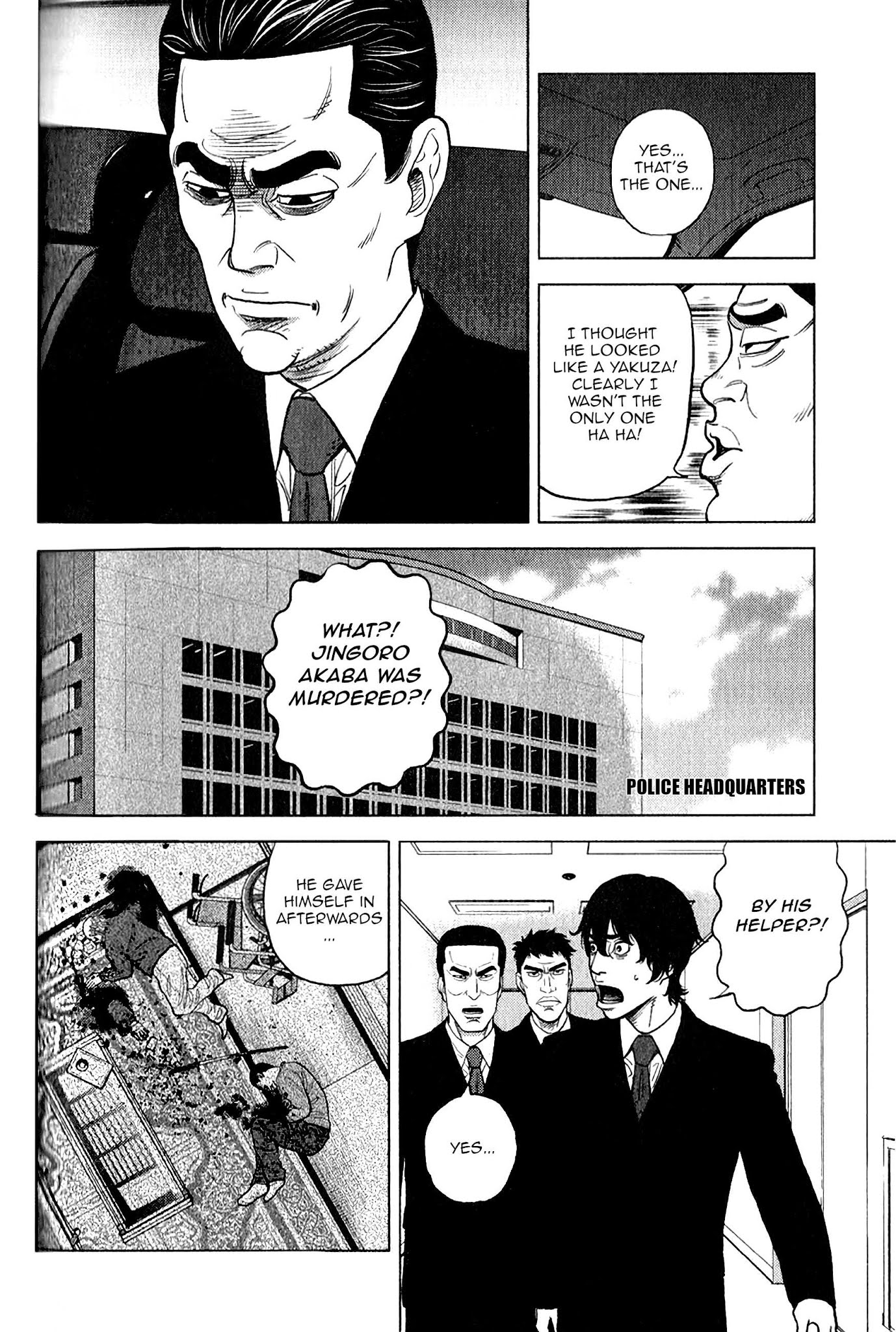 Inspector Kurokouchi - Chapter 11: The Secret Of The Red Blades