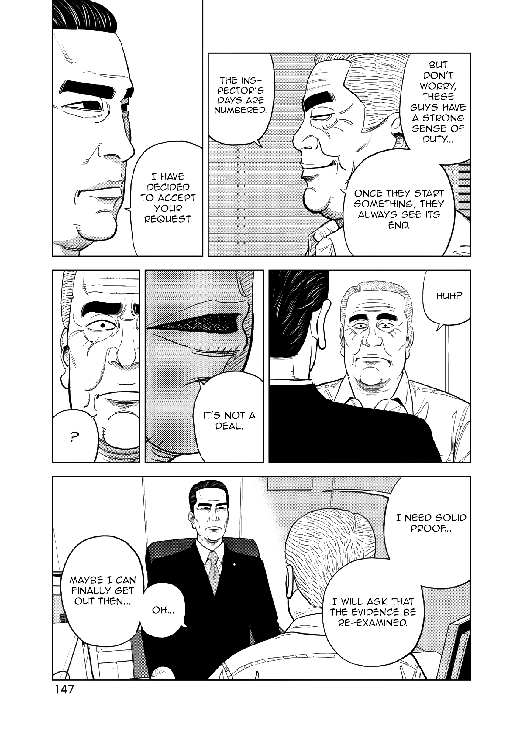 Inspector Kurokouchi - Vol.2 Chapter 14: Pitch Black Mystery