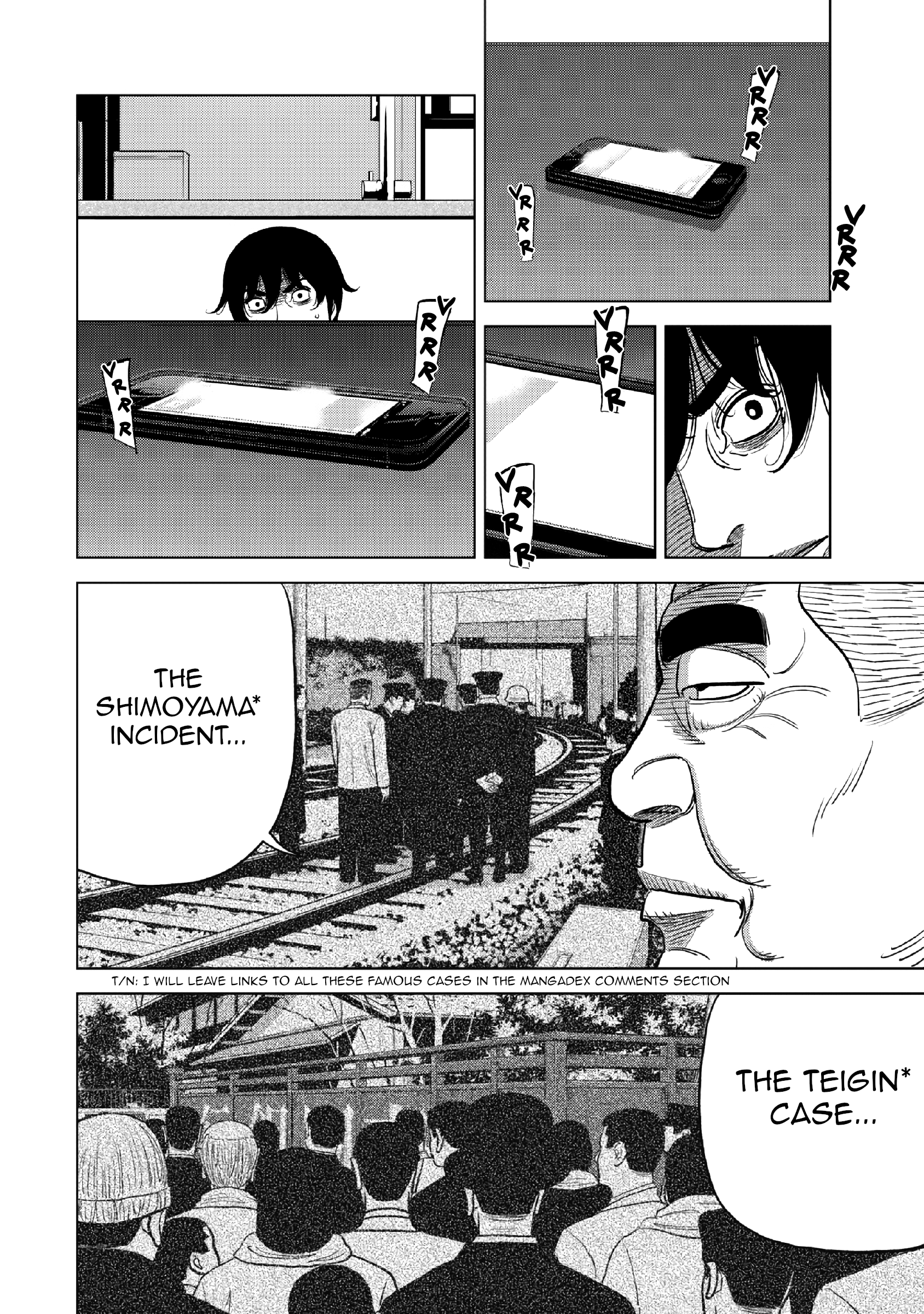 Inspector Kurokouchi - Vol.2 Chapter 14: Pitch Black Mystery