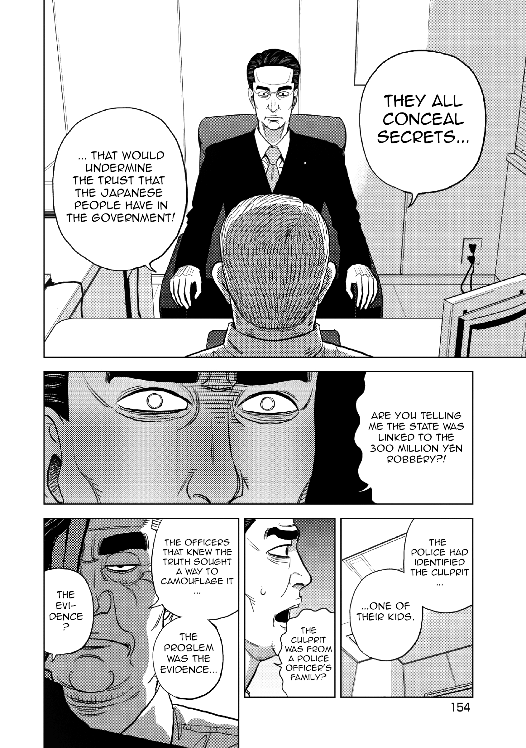 Inspector Kurokouchi - Vol.2 Chapter 14: Pitch Black Mystery