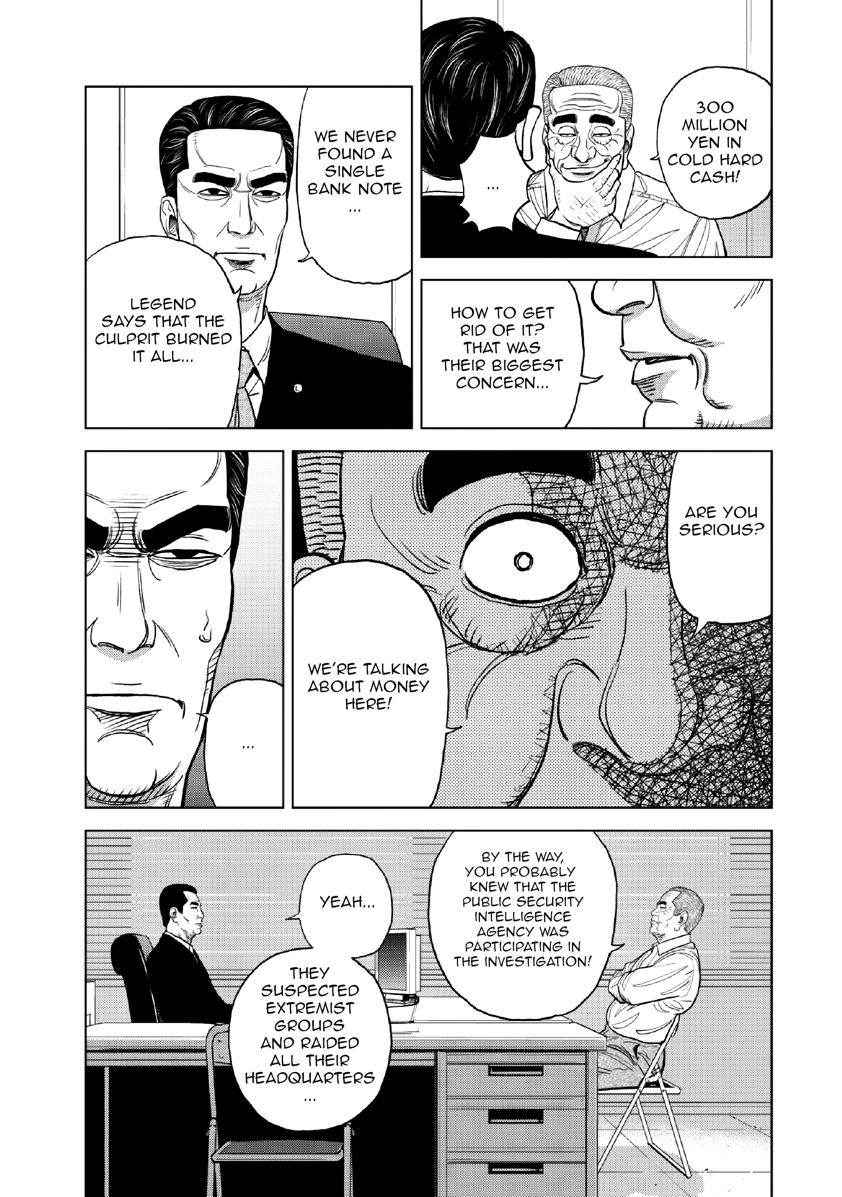 Inspector Kurokouchi - Vol.2 Chapter 14: Pitch Black Mystery