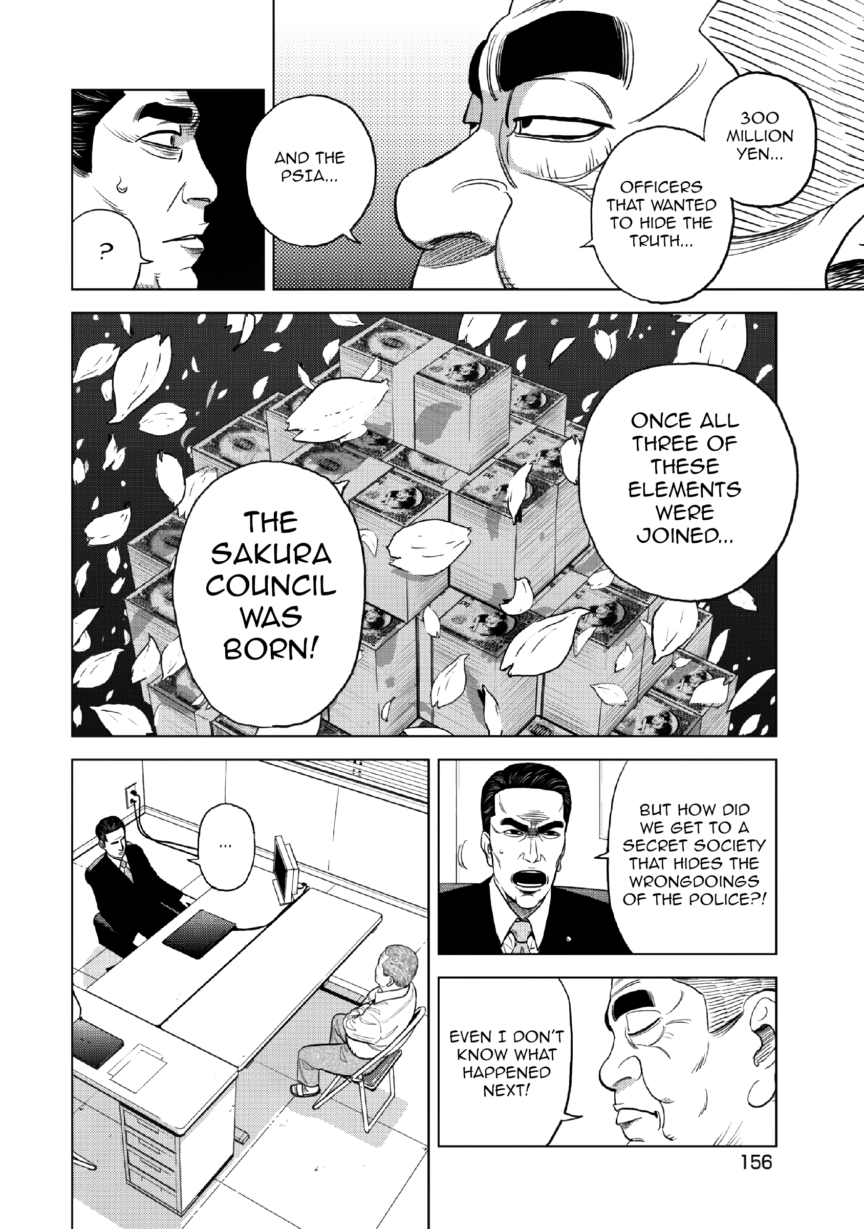 Inspector Kurokouchi - Vol.2 Chapter 14: Pitch Black Mystery