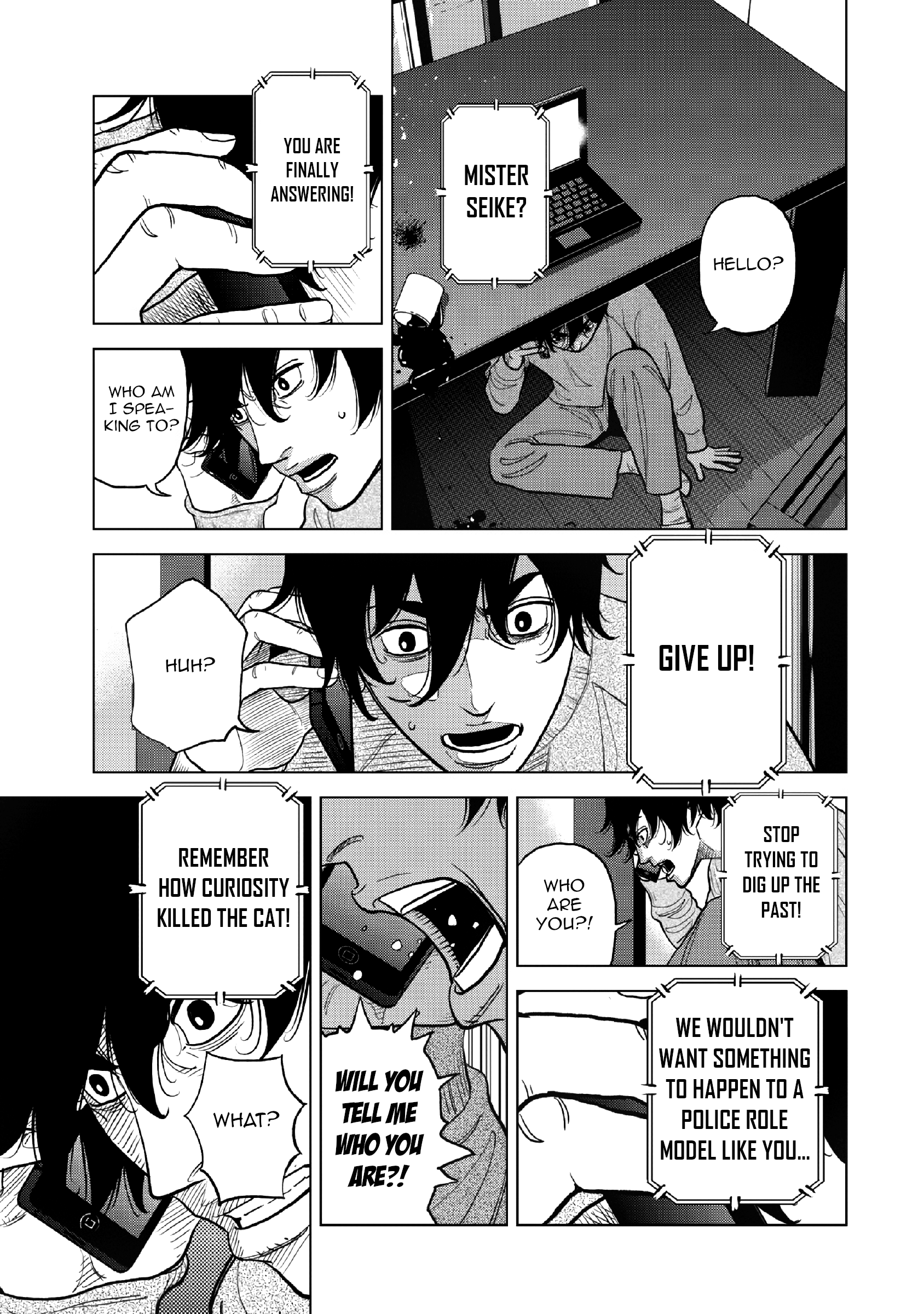 Inspector Kurokouchi - Vol.2 Chapter 14: Pitch Black Mystery