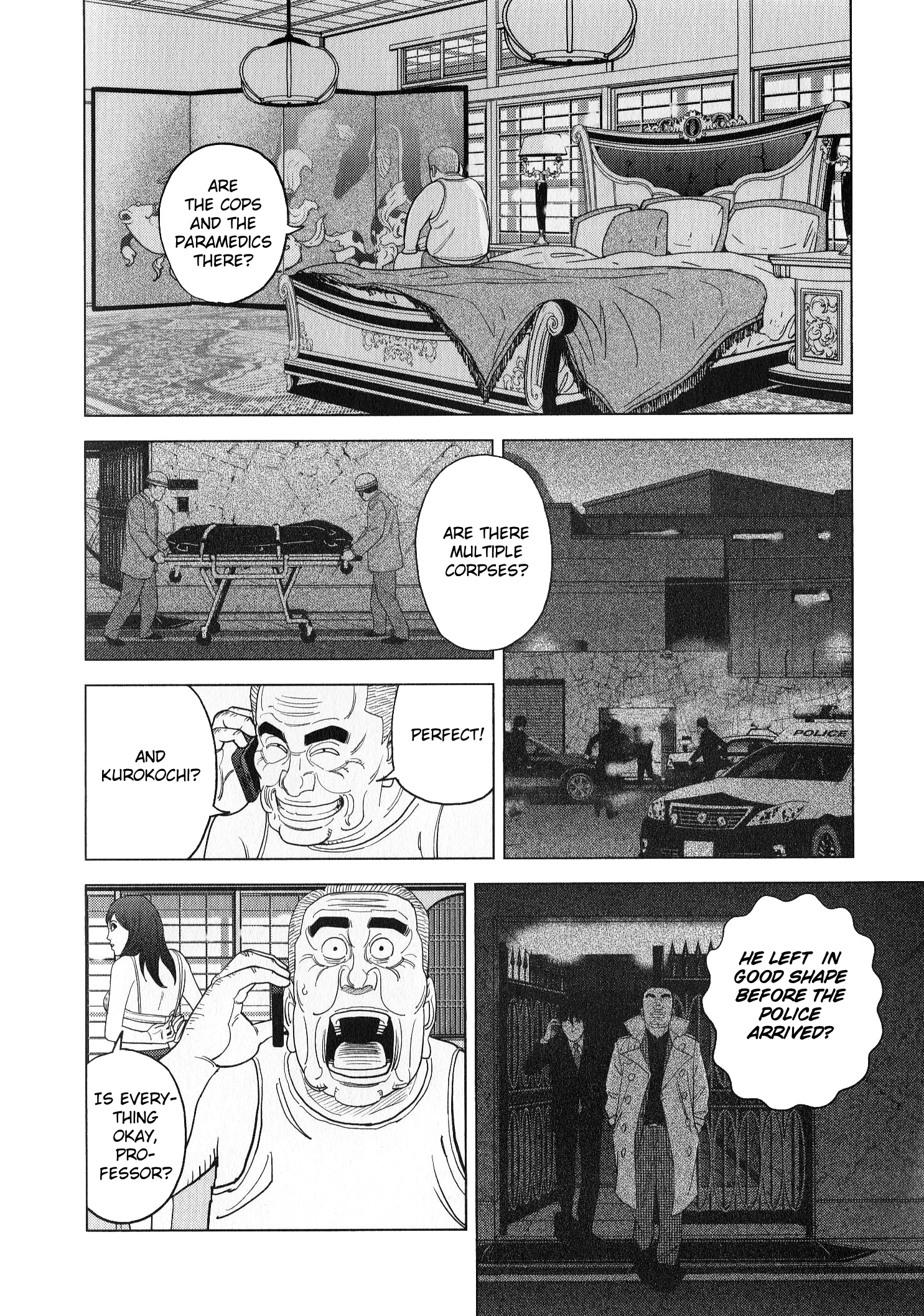 Inspector Kurokouchi - Vol.5 Chapter 45: The Enigmatic Silver Seating