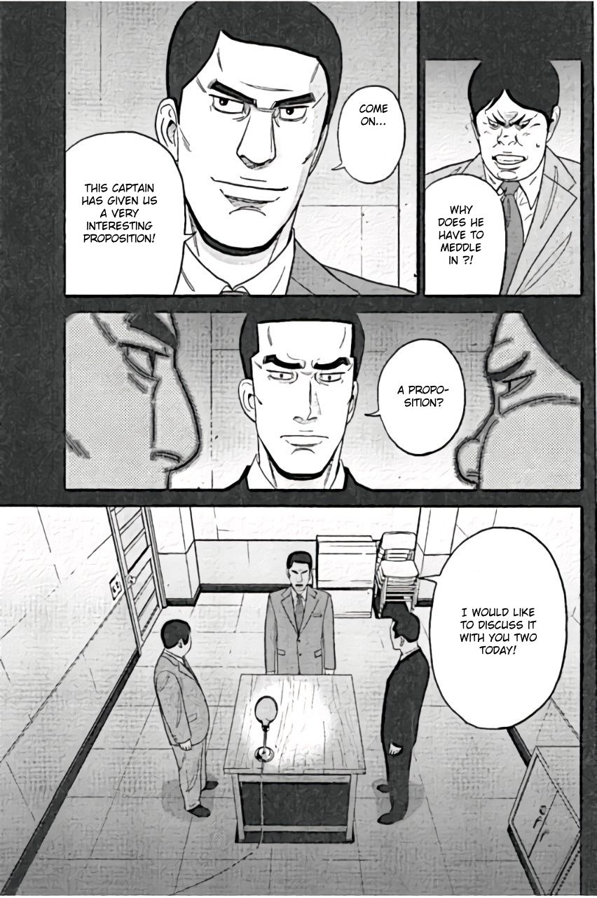 Inspector Kurokouchi - Chapter 24: Red On A White Background