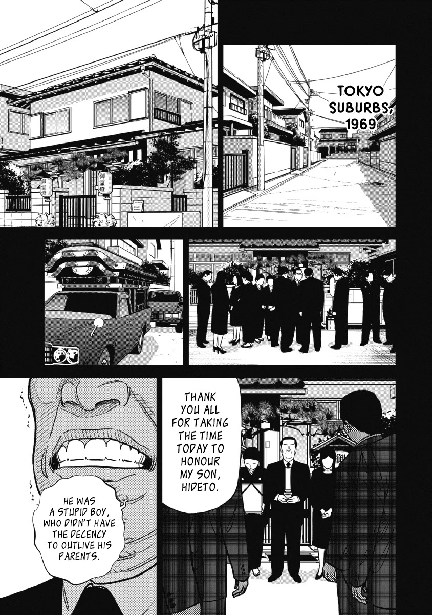 Inspector Kurokouchi - Chapter 22: Blue Smoke