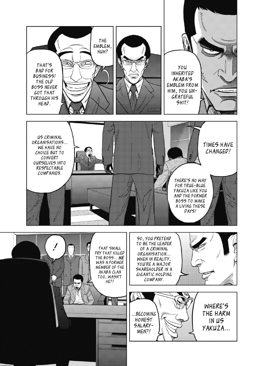 Inspector Kurokouchi - Vol.3 Chapter 18: Red Terror