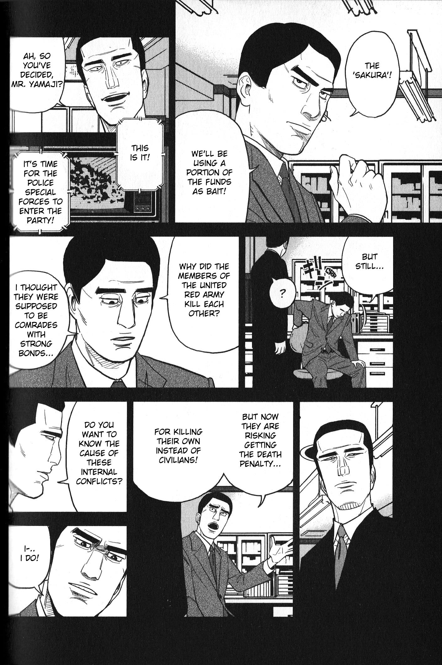 Inspector Kurokouchi - Vol.4 Chapter 30: A Collapse Of White And Black