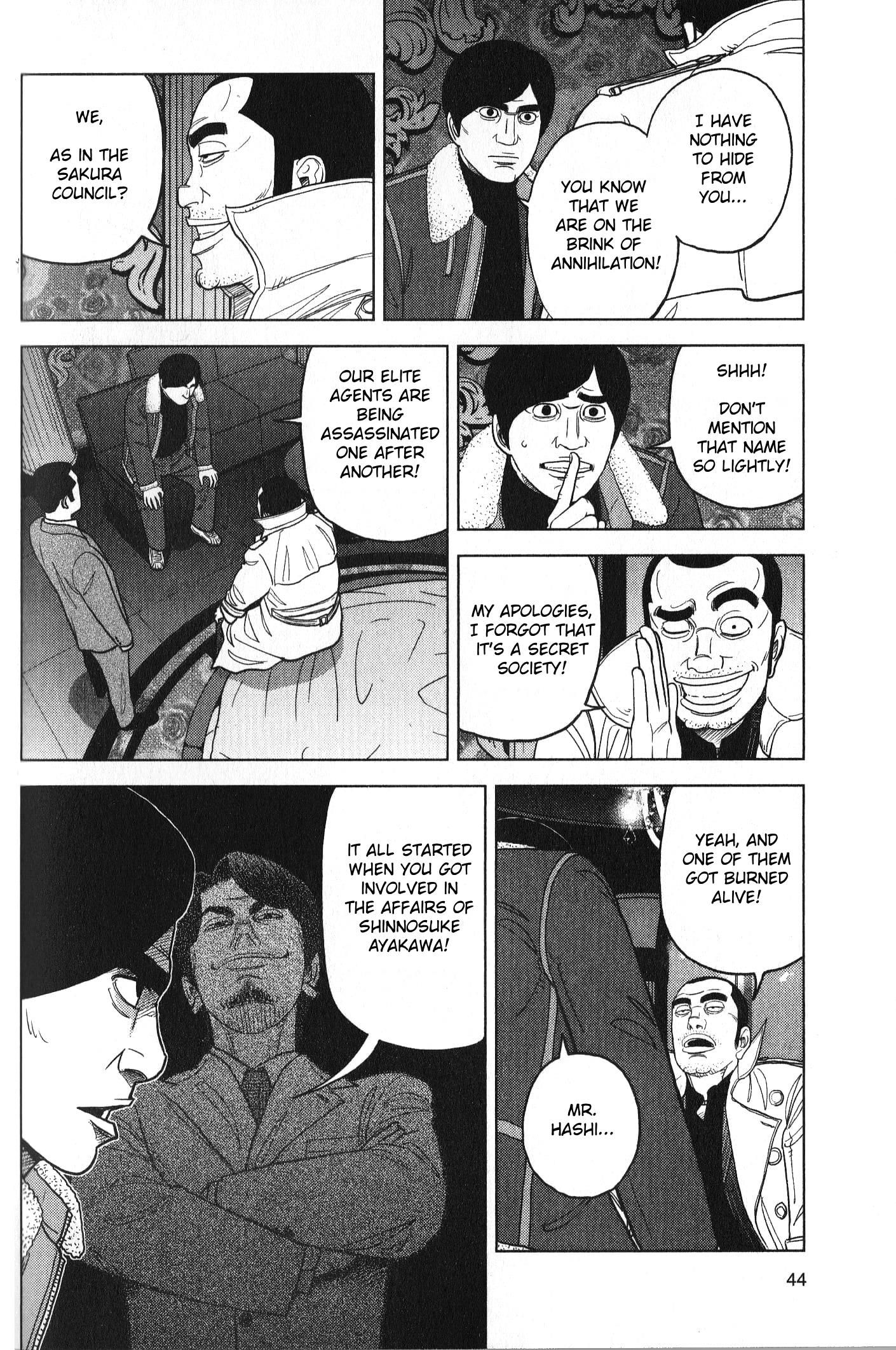 Inspector Kurokouchi - Vol.4 Chapter 28: A Gray Notebook