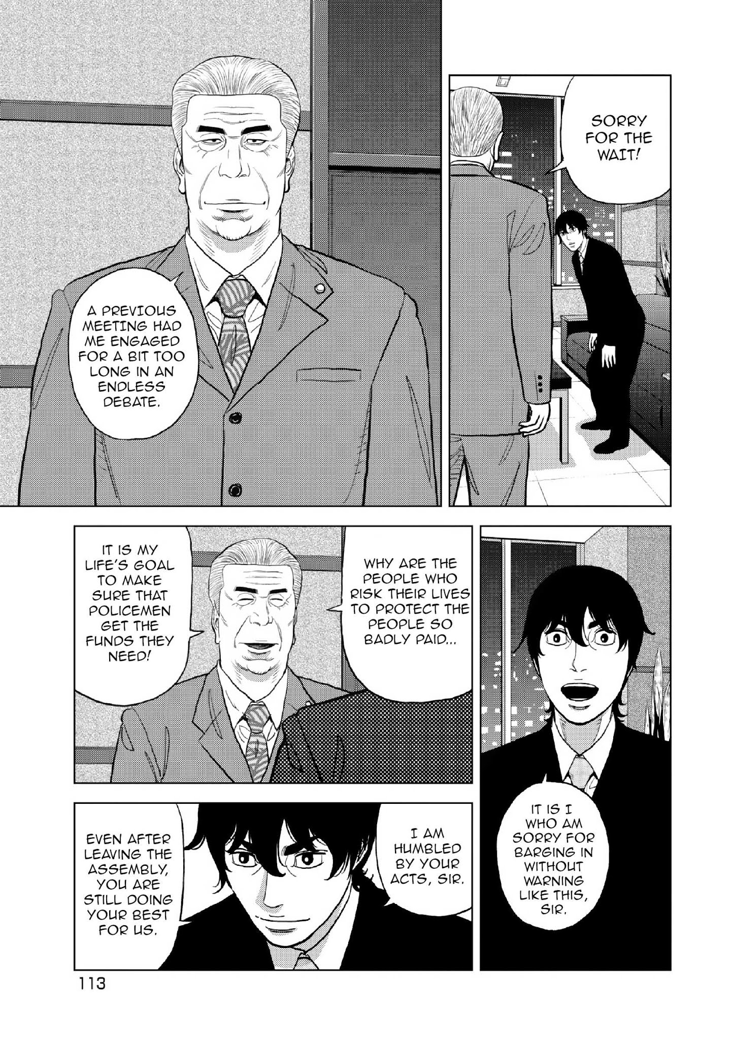 Inspector Kurokouchi - Chapter 12: A Golden Hearted Hero