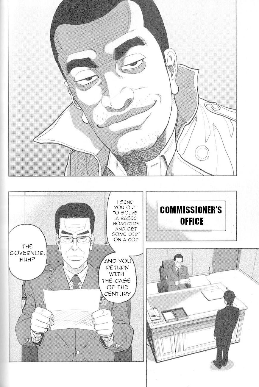 Inspector Kurokouchi - Chapter 2: The Man Who Was Grey