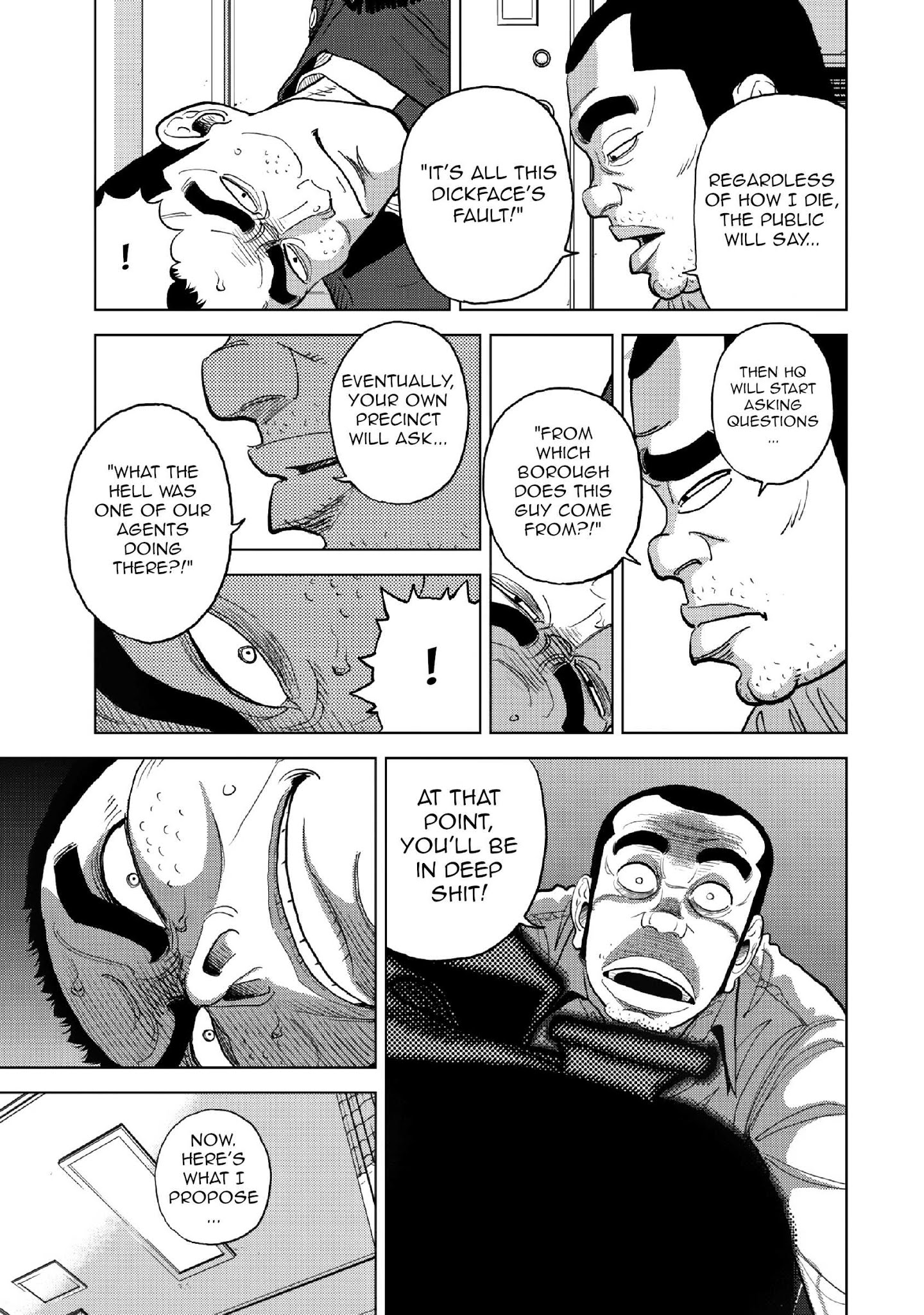 Inspector Kurokouchi - Chapter 13: The White Trap