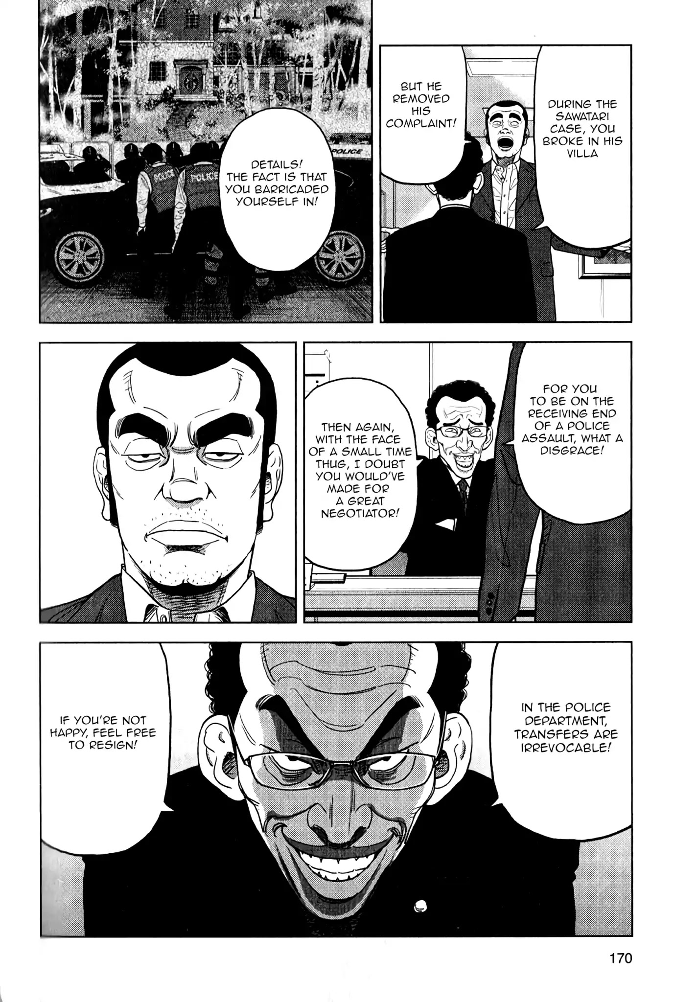 Inspector Kurokouchi - Chapter 7: The Green Elder