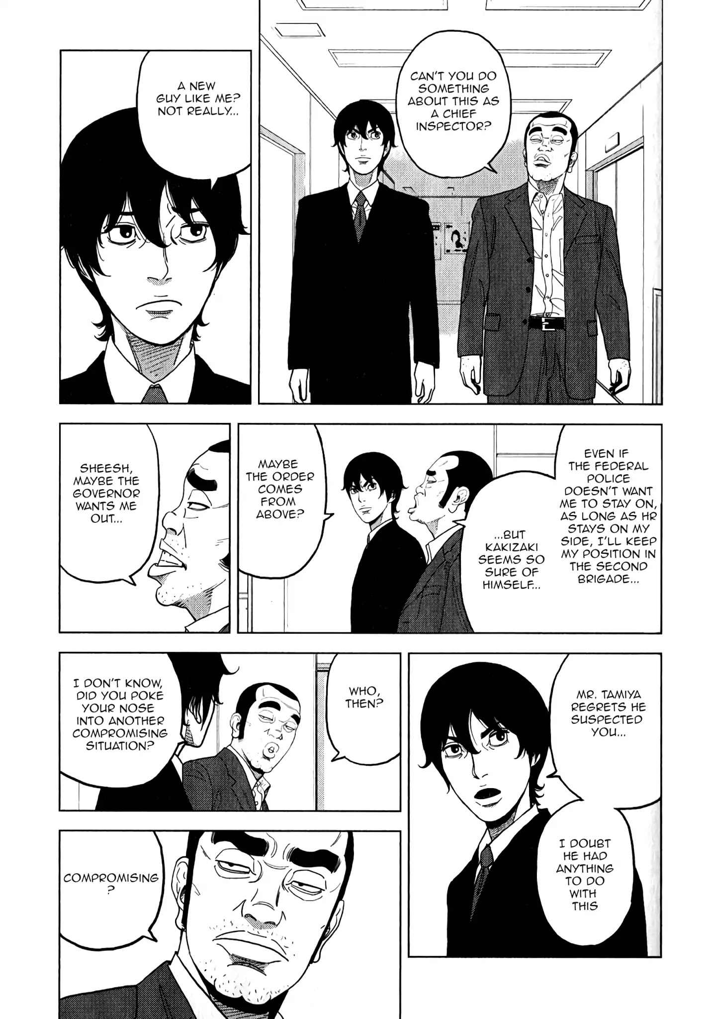 Inspector Kurokouchi - Chapter 7: The Green Elder