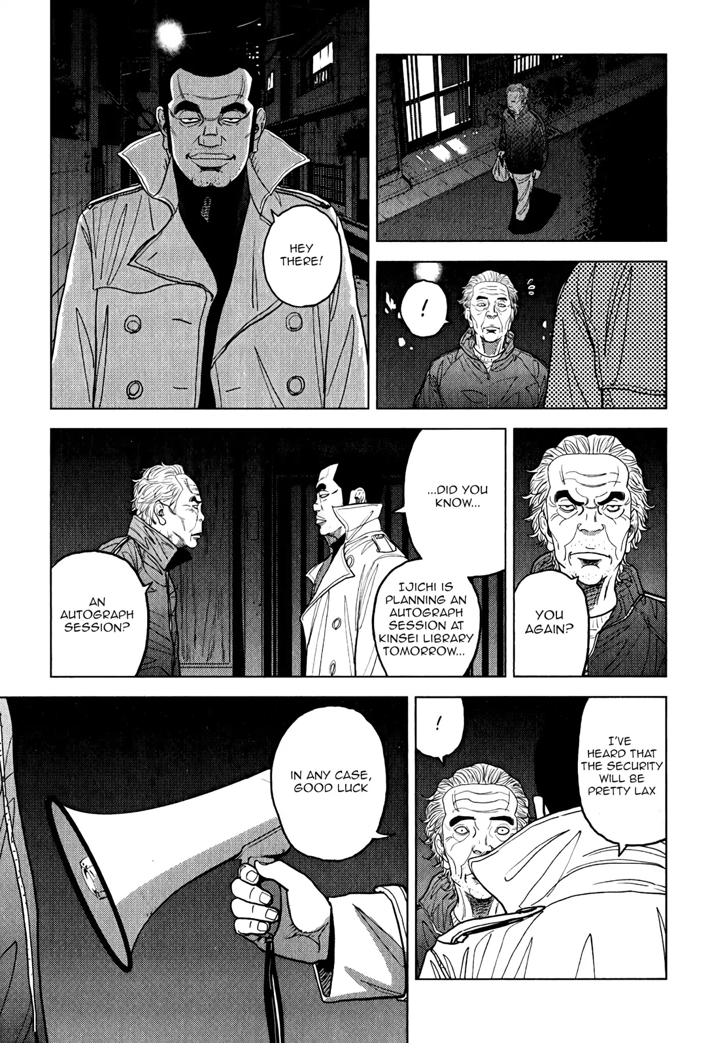 Inspector Kurokouchi - Chapter 7: The Green Elder