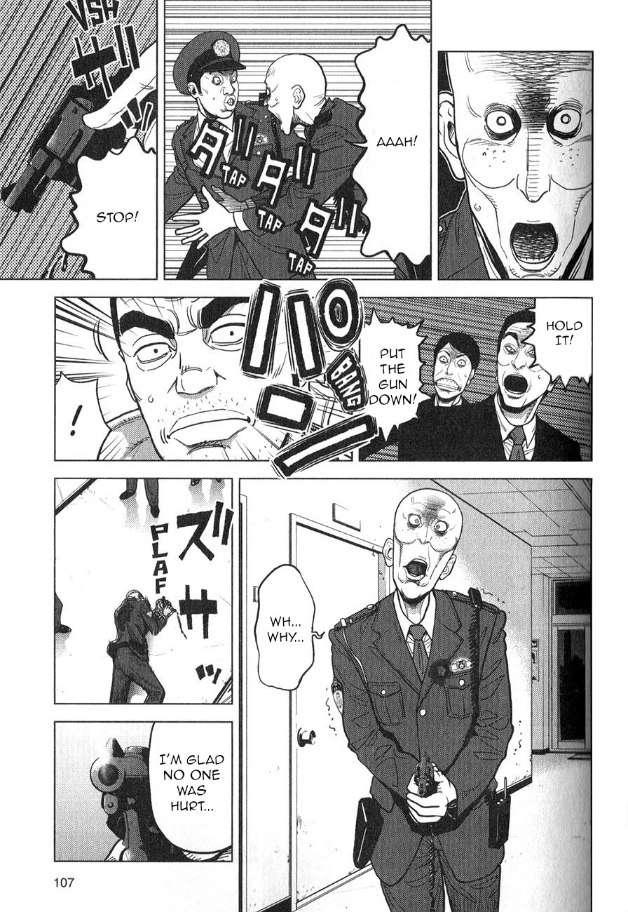 Inspector Kurokouchi - Chapter 4: The White Lie