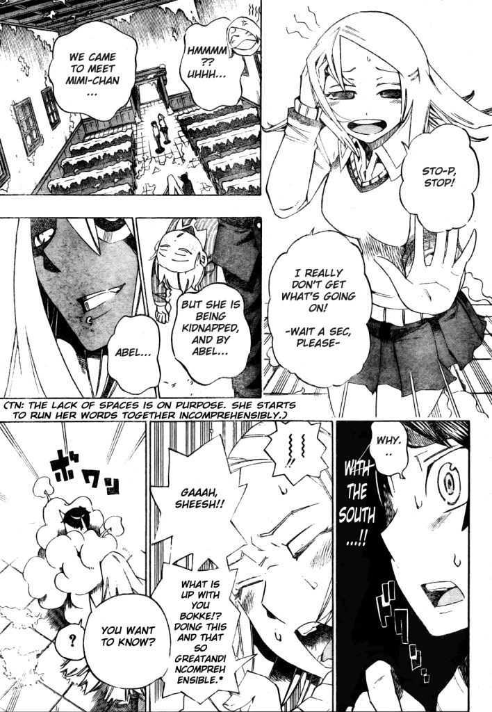 Bokke-San - Vol.2 Chapter 12 : Sleeping Fox God With Ice Moustache