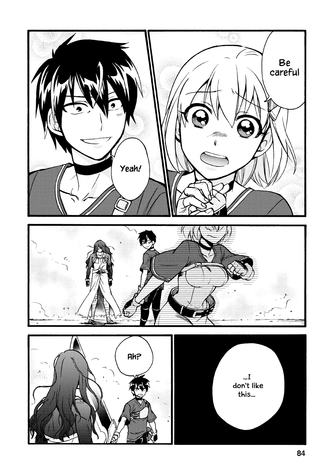 Isekai Shoukan Wa Nidome Desu - Vol.4 Chapter 18