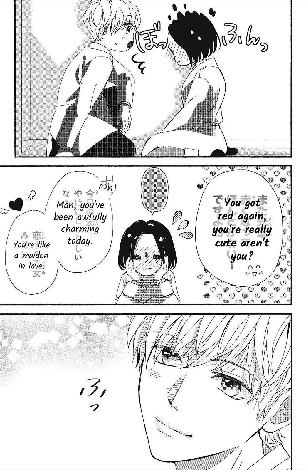 I Love You Until Morning - Vol.2 Chapter 8