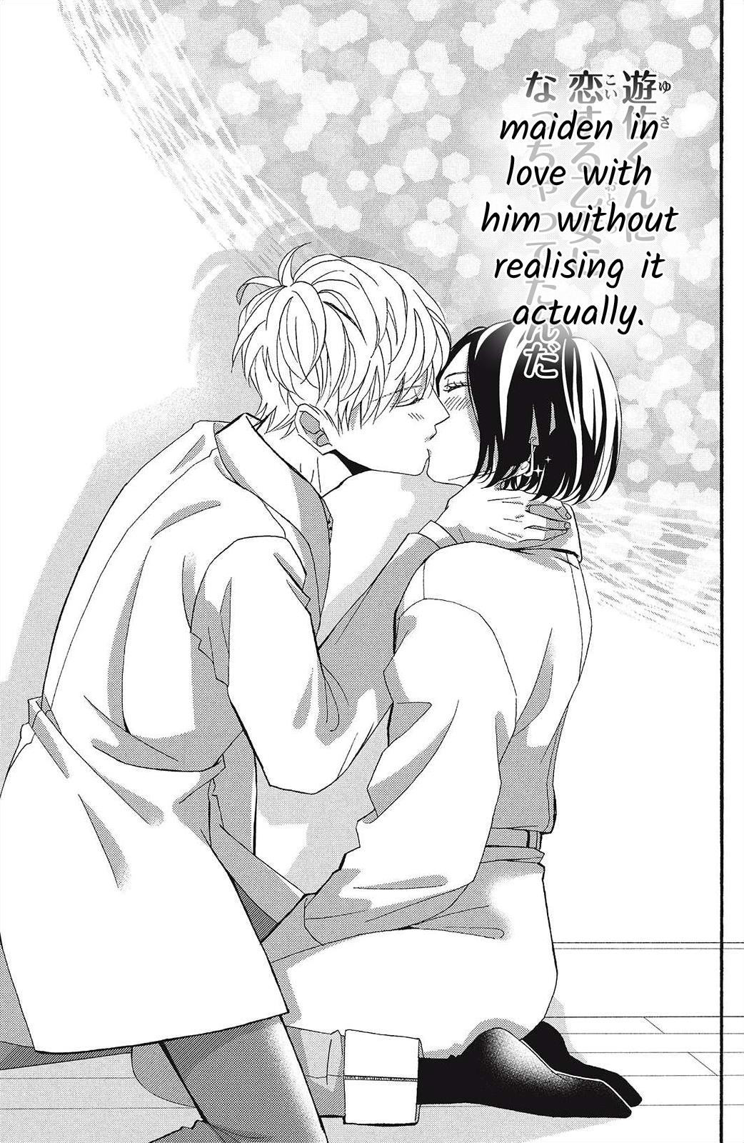 I Love You Until Morning - Vol.2 Chapter 8