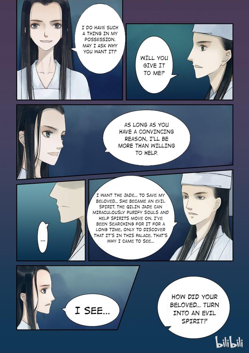 Muzhen, Once Again - Chapter 27: Episode 27