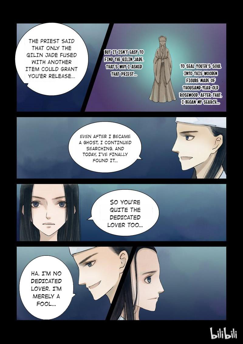 Muzhen, Once Again - Chapter 27: Episode 27