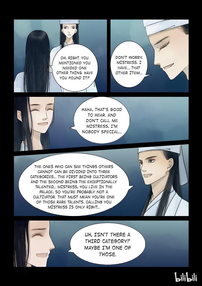 Muzhen, Once Again - Chapter 27: Episode 27