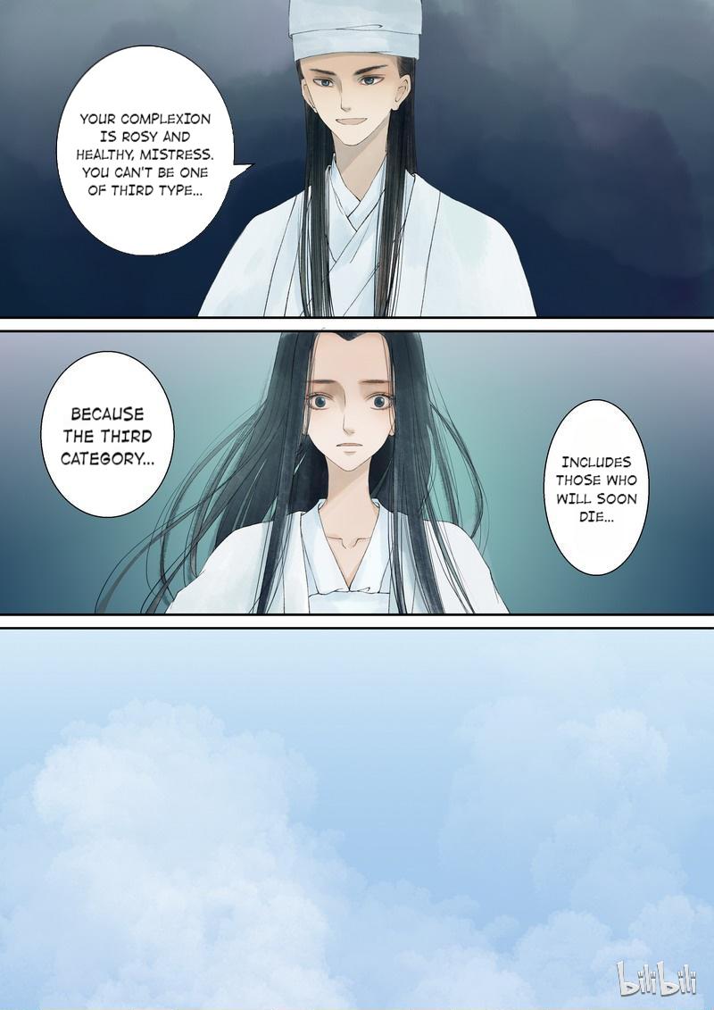 Muzhen, Once Again - Chapter 27: Episode 27