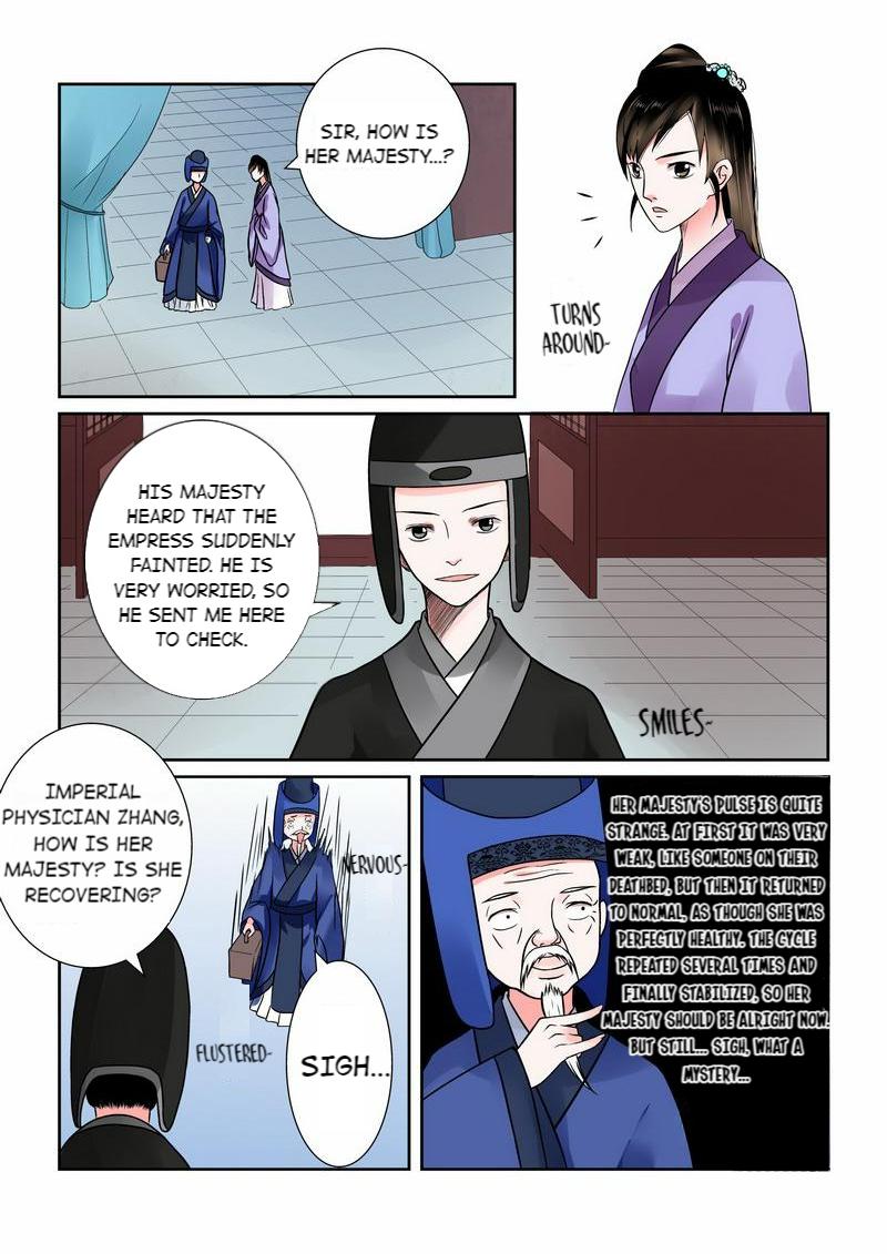 Muzhen, Once Again - Chapter 17: Episode 17