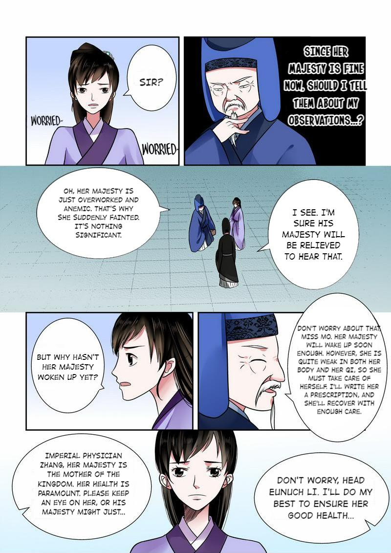 Muzhen, Once Again - Chapter 17: Episode 17