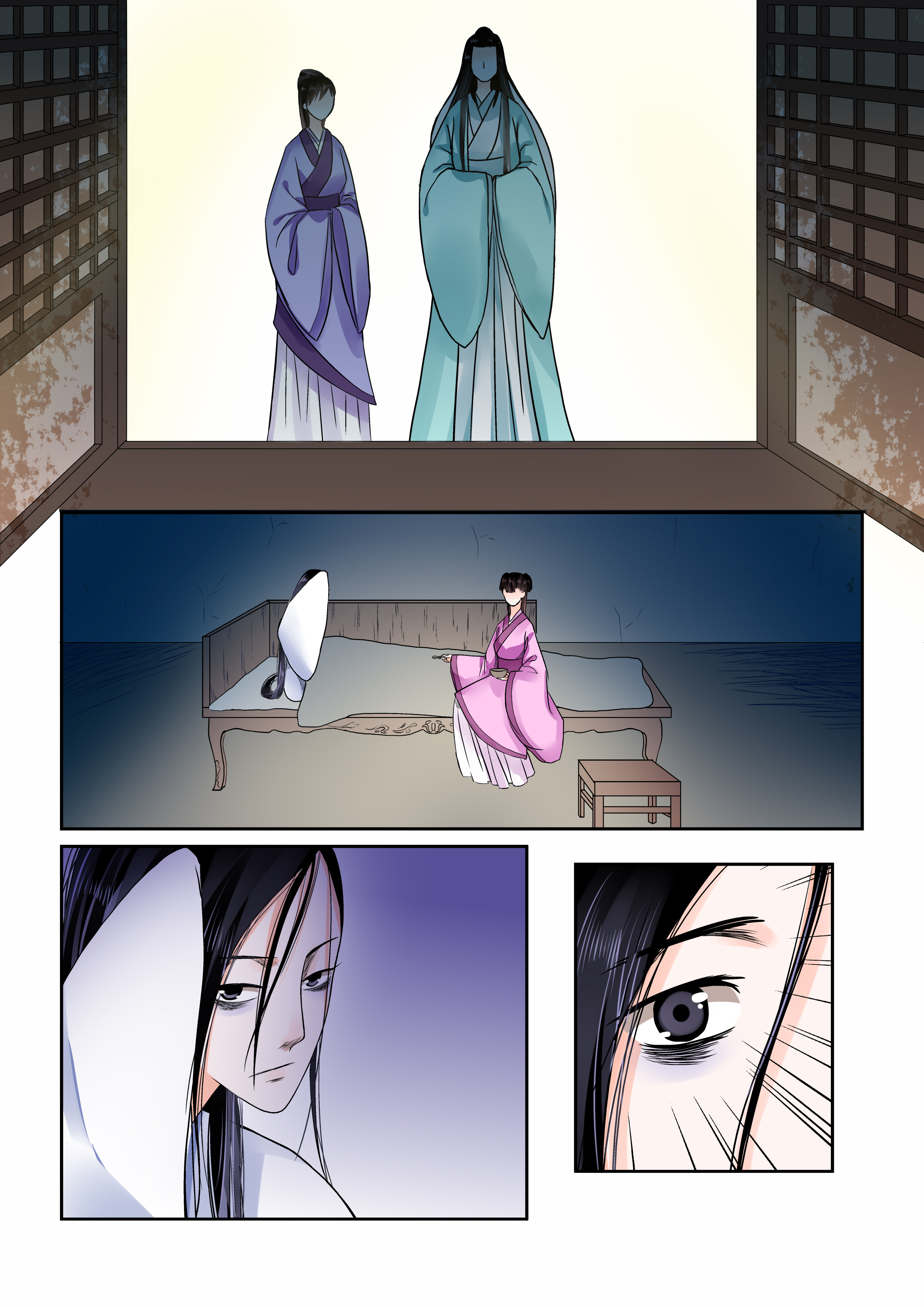 Muzhen, Once Again - Chapter 16: Episode 16