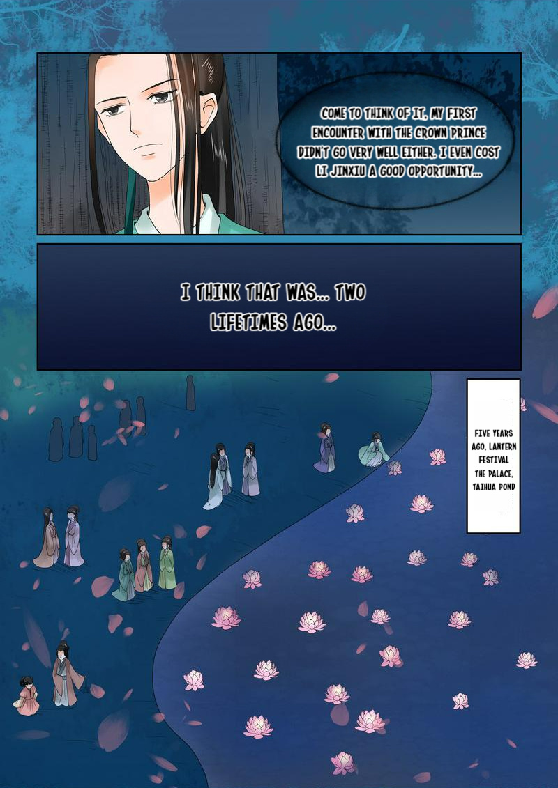 Muzhen, Once Again - Chapter 57: Episode 57