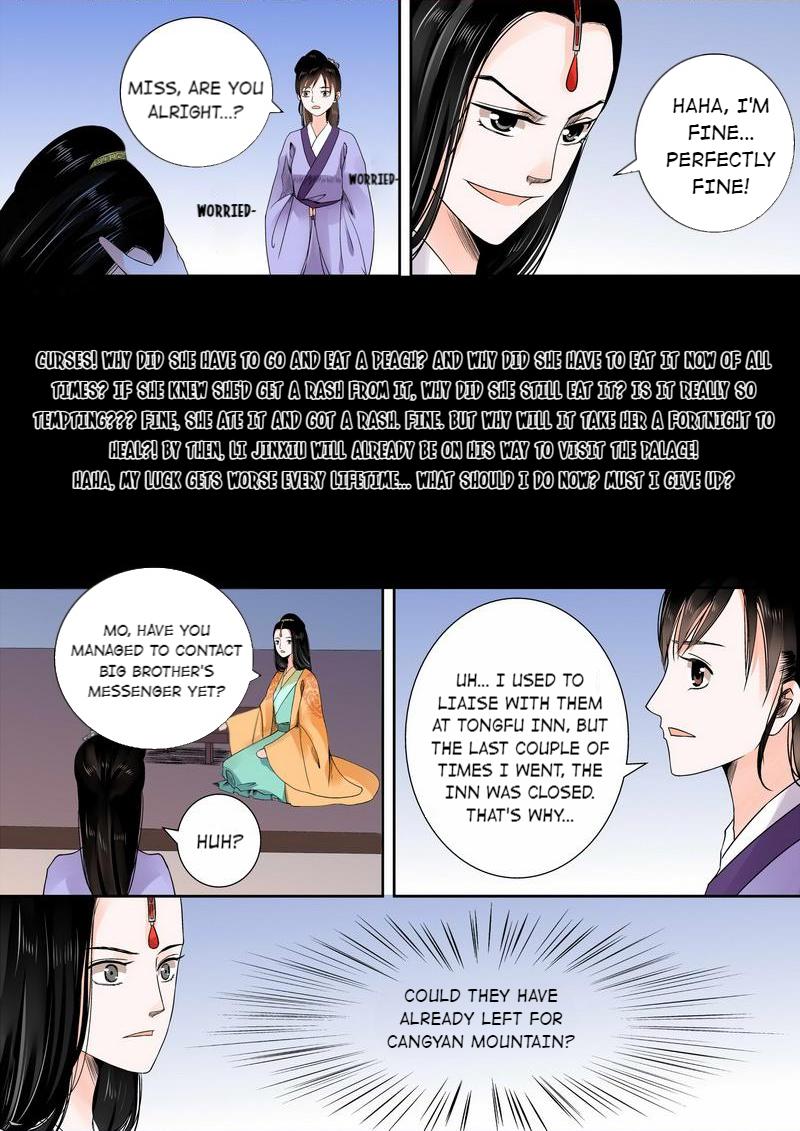 Muzhen, Once Again - Chapter 31: Episode 31