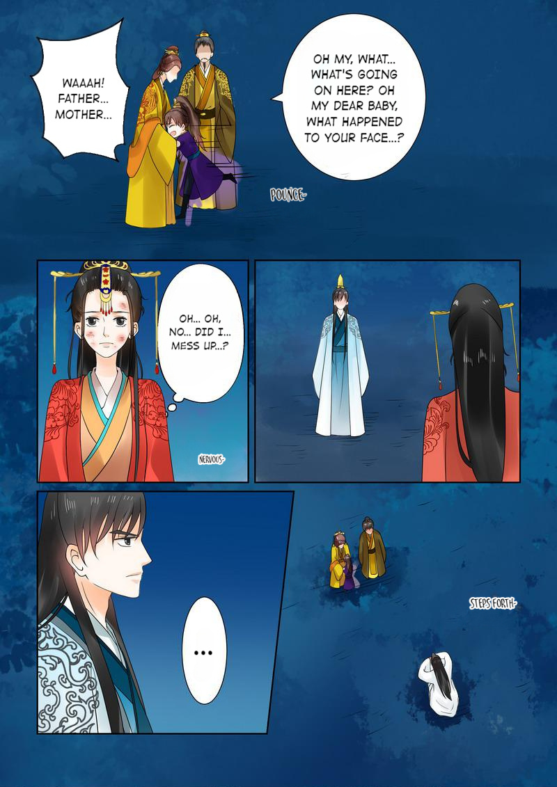 Muzhen, Once Again - Chapter 58: Episode 58