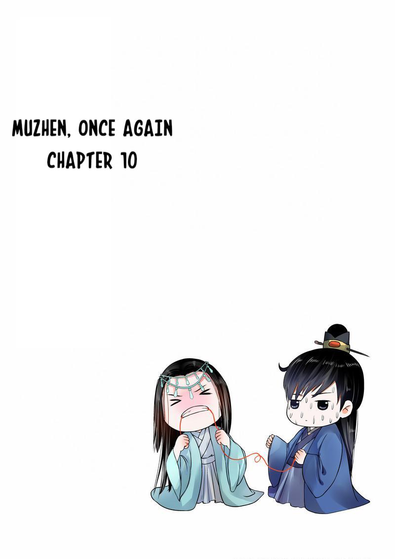 Muzhen, Once Again - Chapter 23: Episode 23