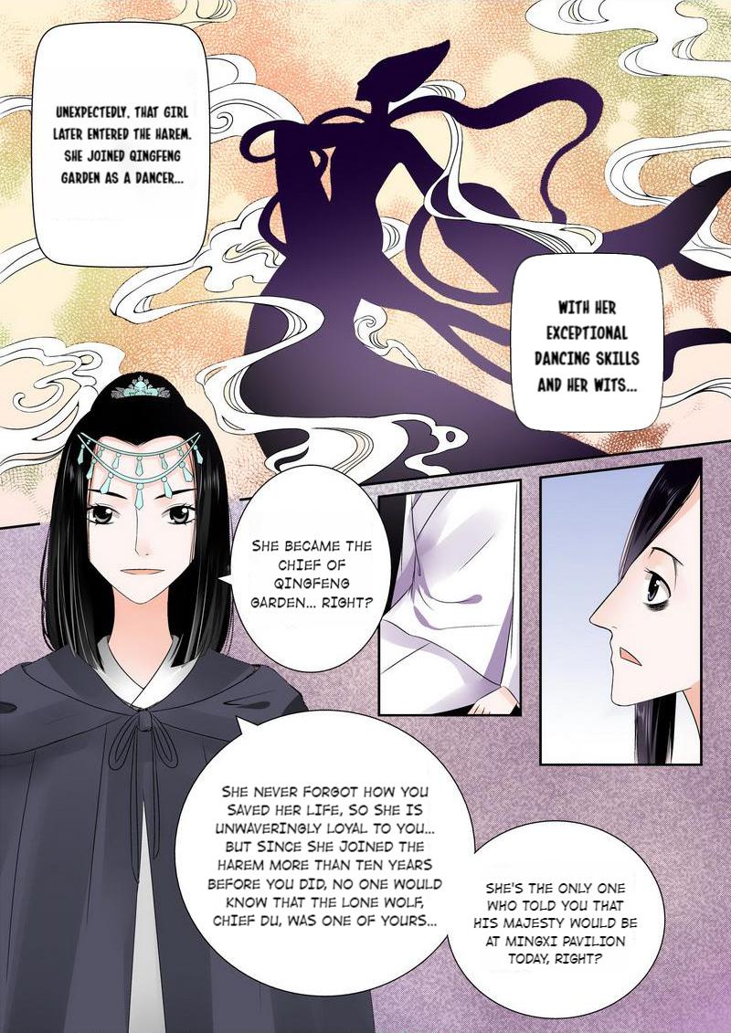 Muzhen, Once Again - Chapter 23: Episode 23