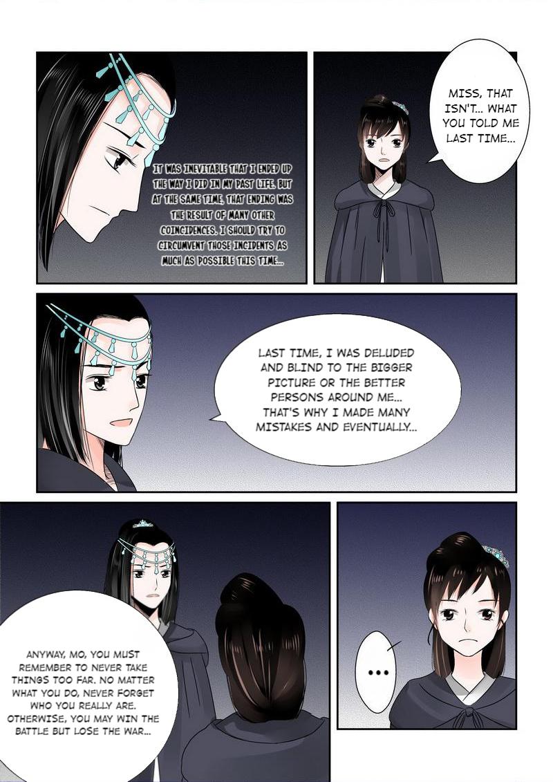 Muzhen, Once Again - Chapter 23: Episode 23