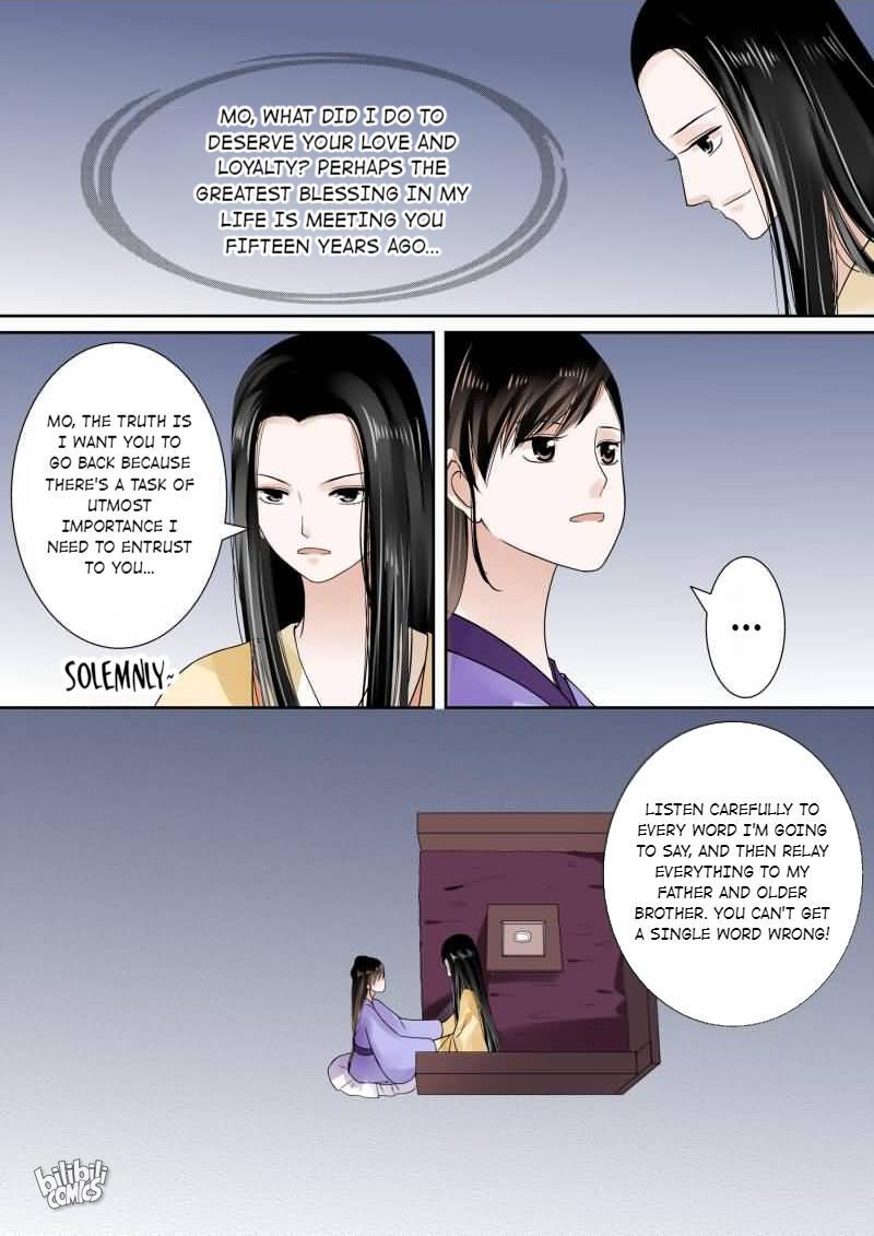 Muzhen, Once Again - Chapter 36: Episode 36