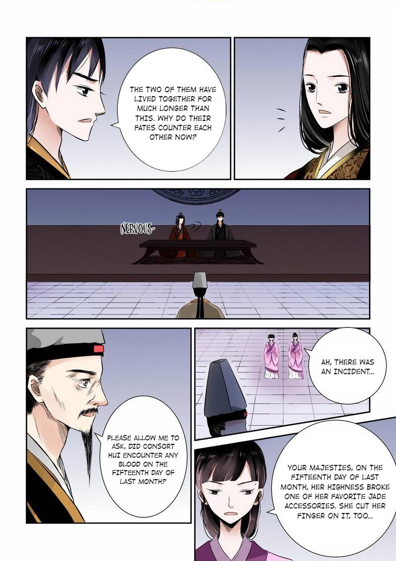 Muzhen, Once Again - Chapter 24: Episode 24