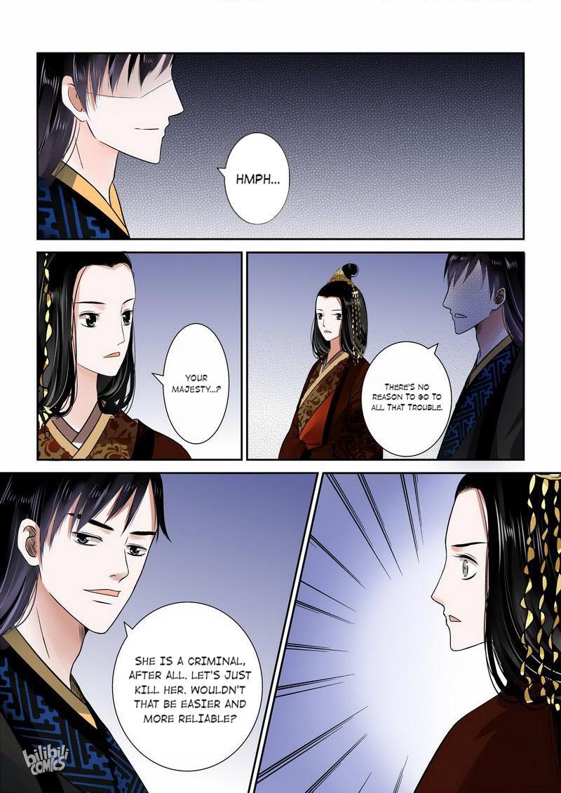 Muzhen, Once Again - Chapter 24: Episode 24