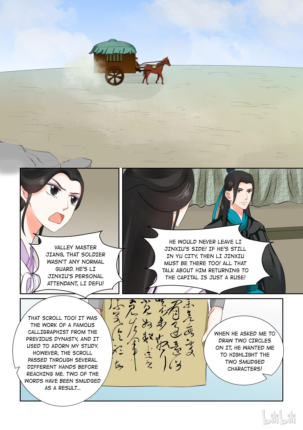 Muzhen, Once Again - Chapter 72