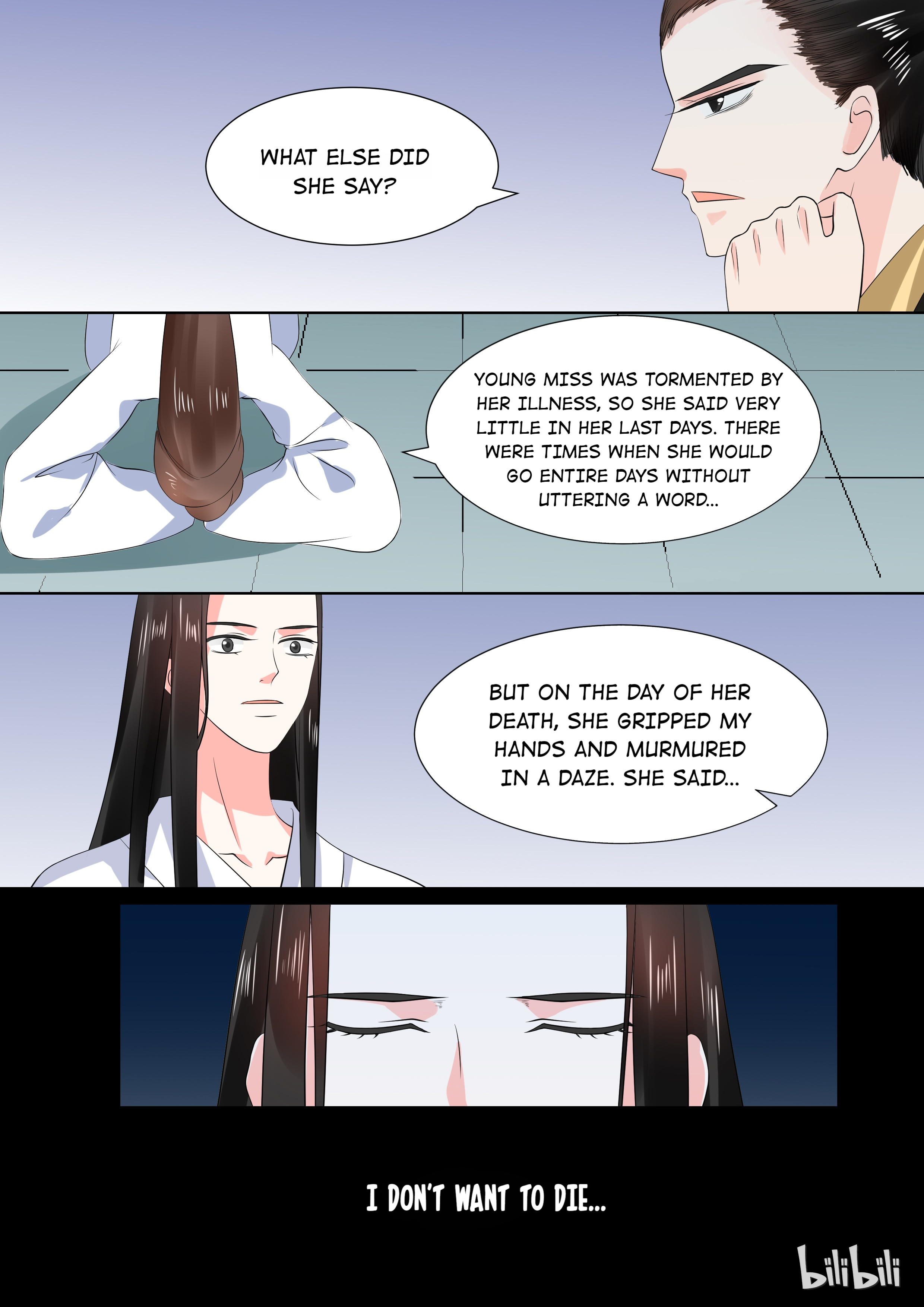 Muzhen, Once Again - Chapter 76: Episode 76