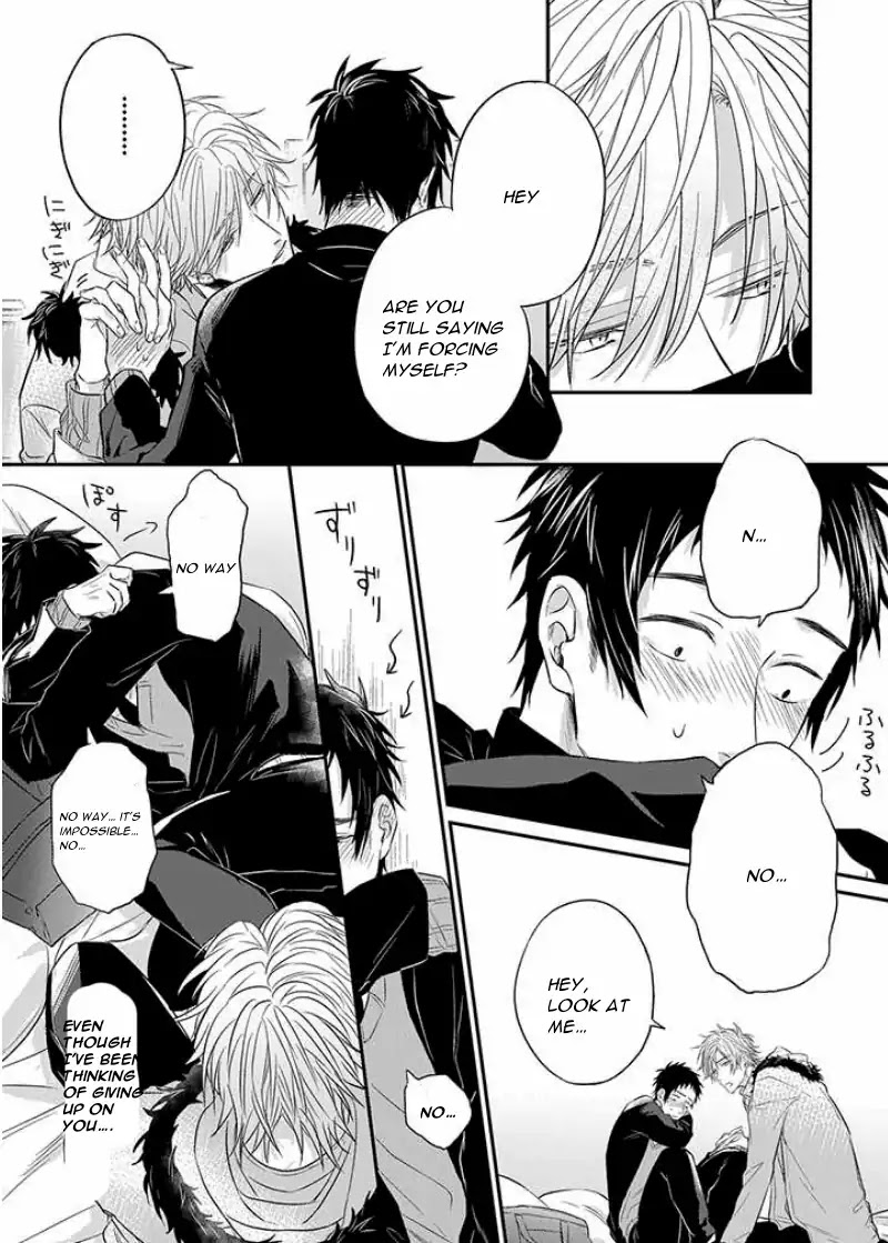 Suki De Gomen - Chapter 8