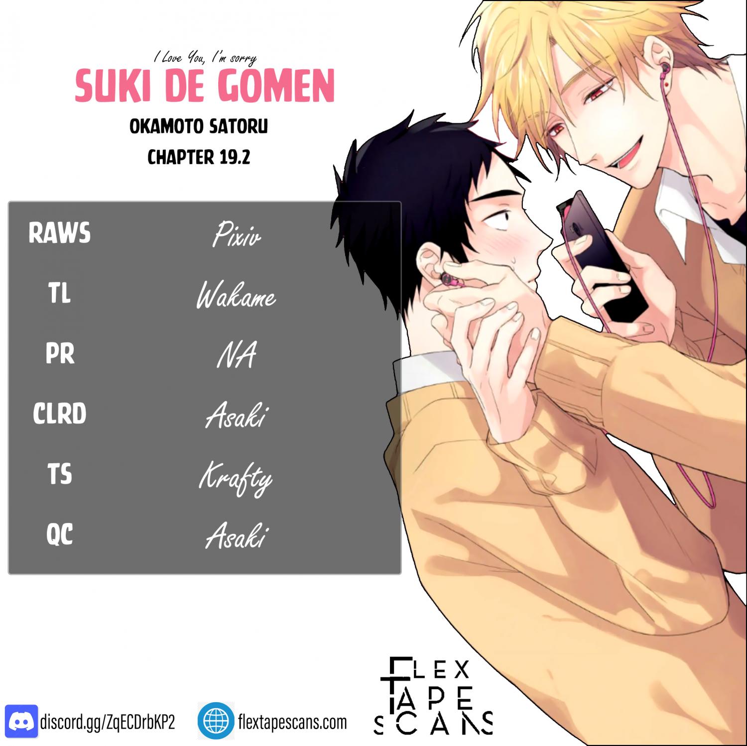 Suki De Gomen - Chapter 19.2