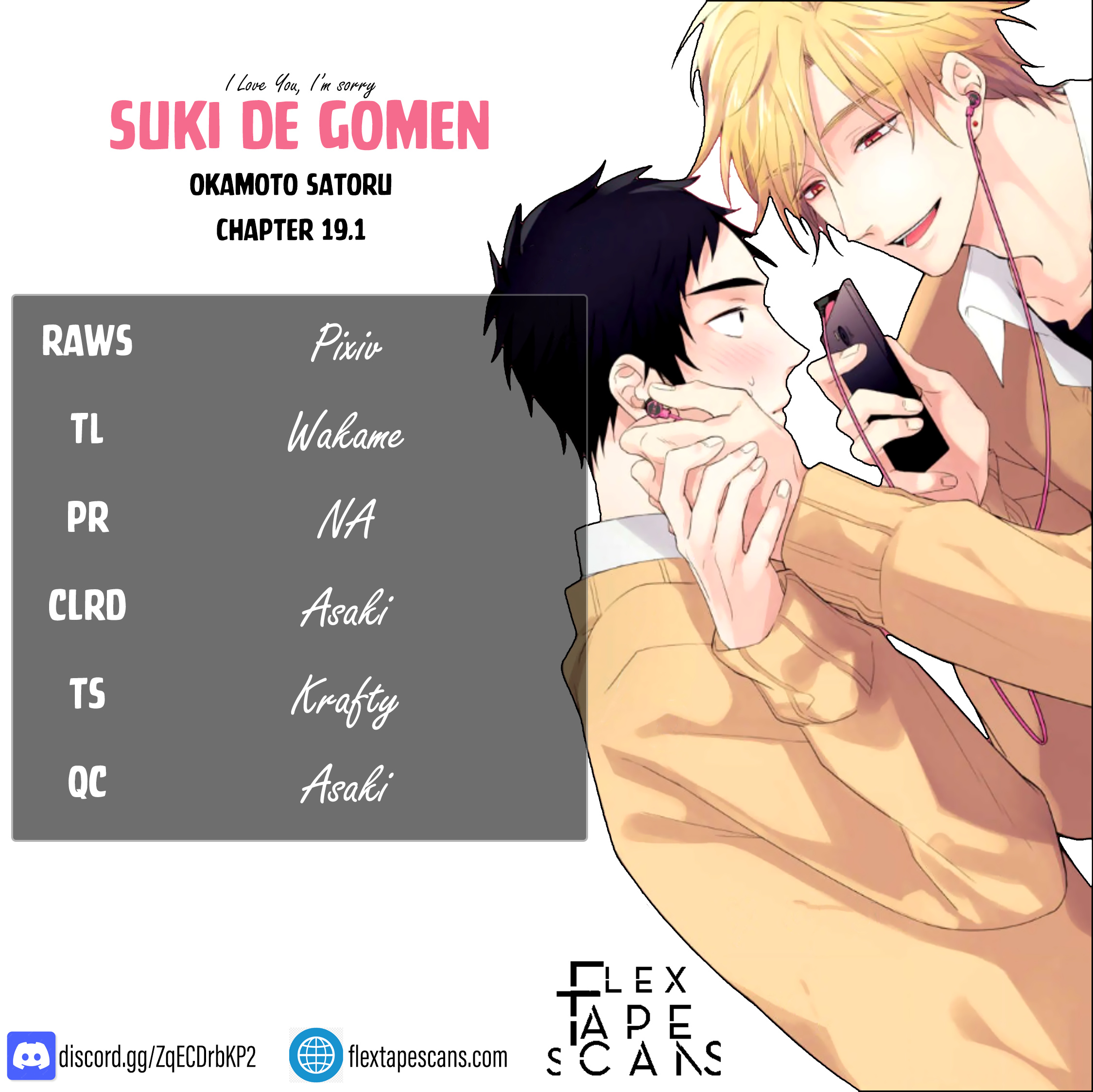 Suki De Gomen - Chapter 19.1