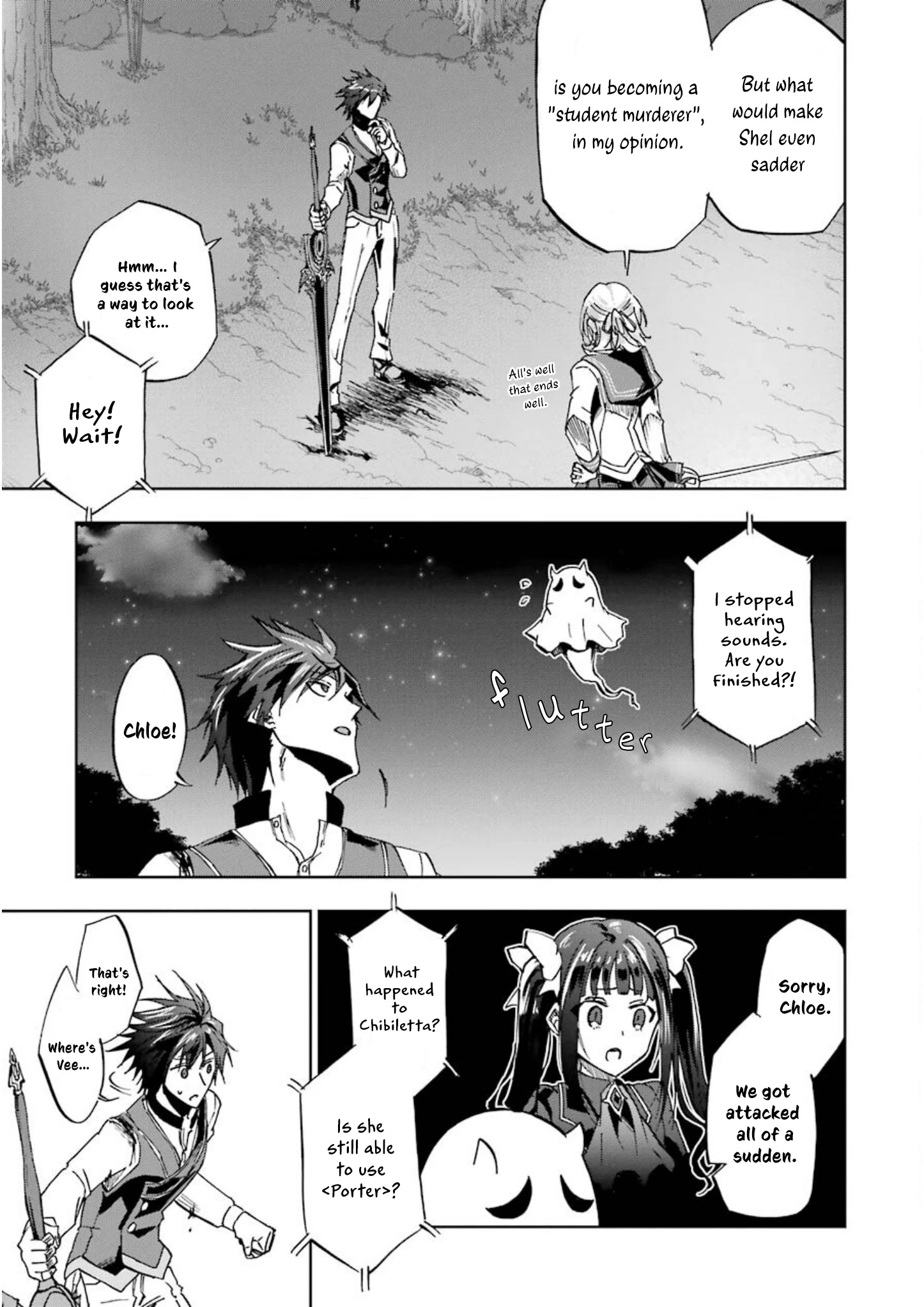 Ankoku Kishi No Ore Desu Ga Saikyou No Seikishi Wo Mezashimasu - Chapter 22: "Aesculapius", The Kingslayer