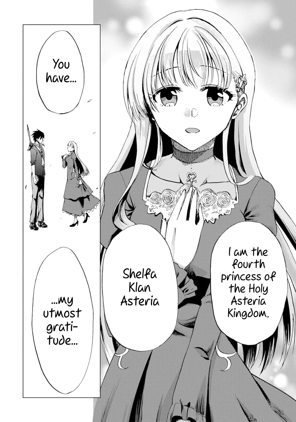 Ankoku Kishi No Ore Desu Ga Saikyou No Seikishi Wo Mezashimasu - Chapter 1: Rescue Drama