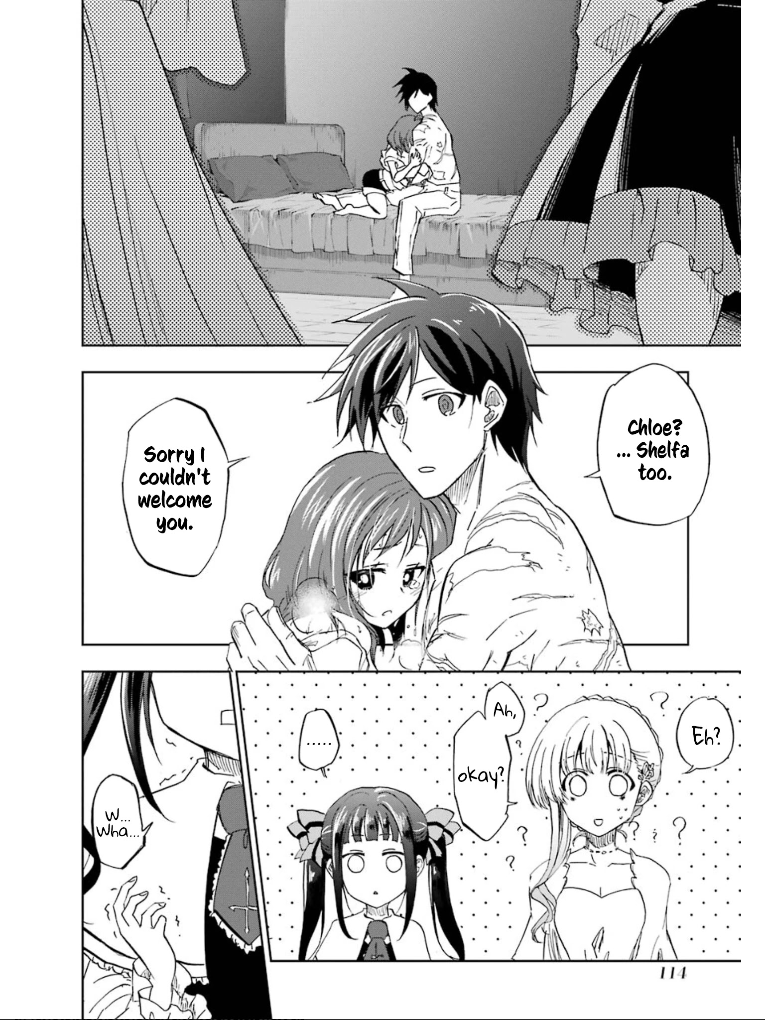 Ankoku Kishi No Ore Desu Ga Saikyou No Seikishi Wo Mezashimasu - Chapter 14: A Medical Examination At Home ♡