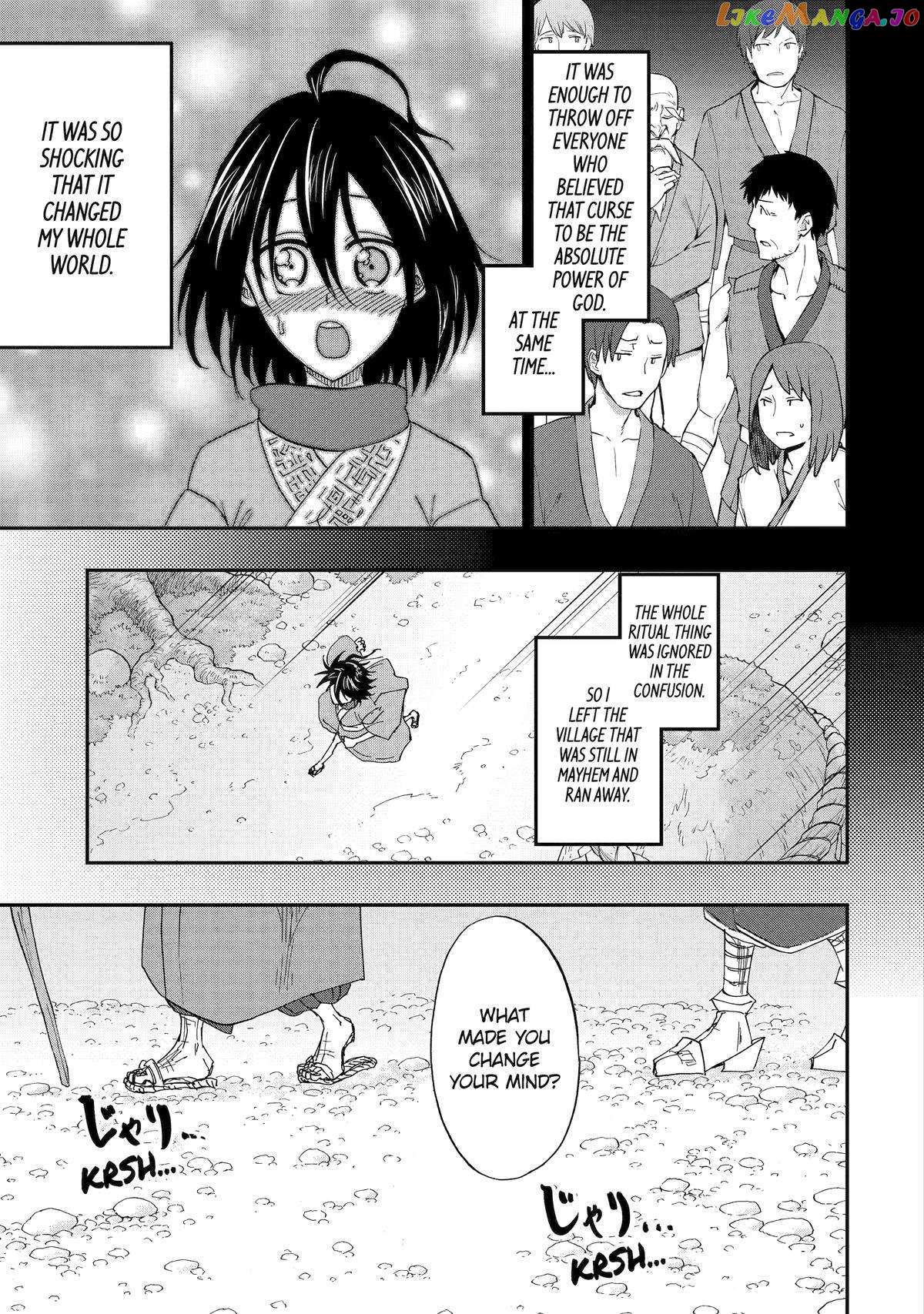 Ankoku Kishi No Ore Desu Ga Saikyou No Seikishi Wo Mezashimasu - Chapter 60